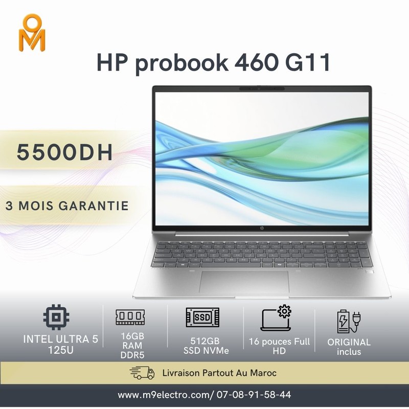 HP ProBook 460 G11 – Intel Core Ultra 5 | 16 Go DDR5 | 512 Go SSD NVMe