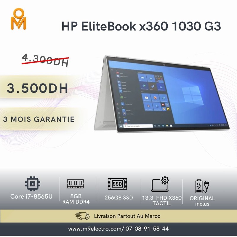HP EliteBook x360 1030 G3 Core i7-8650U | 8Go RAM | 256Go SSD | Écran Tactile