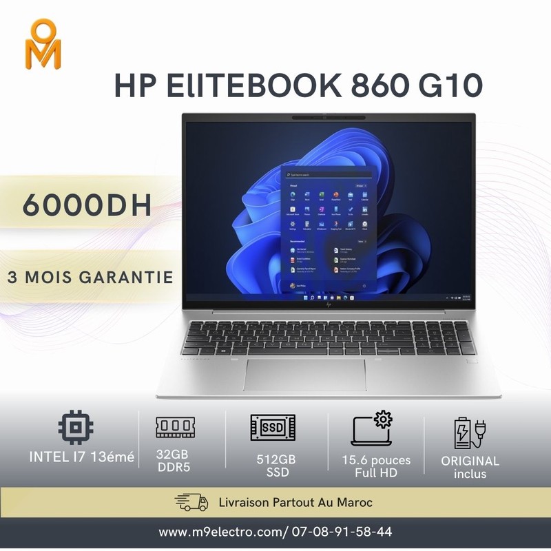 HP EliteBook 860 G10 – Intel Core i7 13ᵉ Génération | 32 Go RAM DDR5 | 512 Go SSD NVMe
